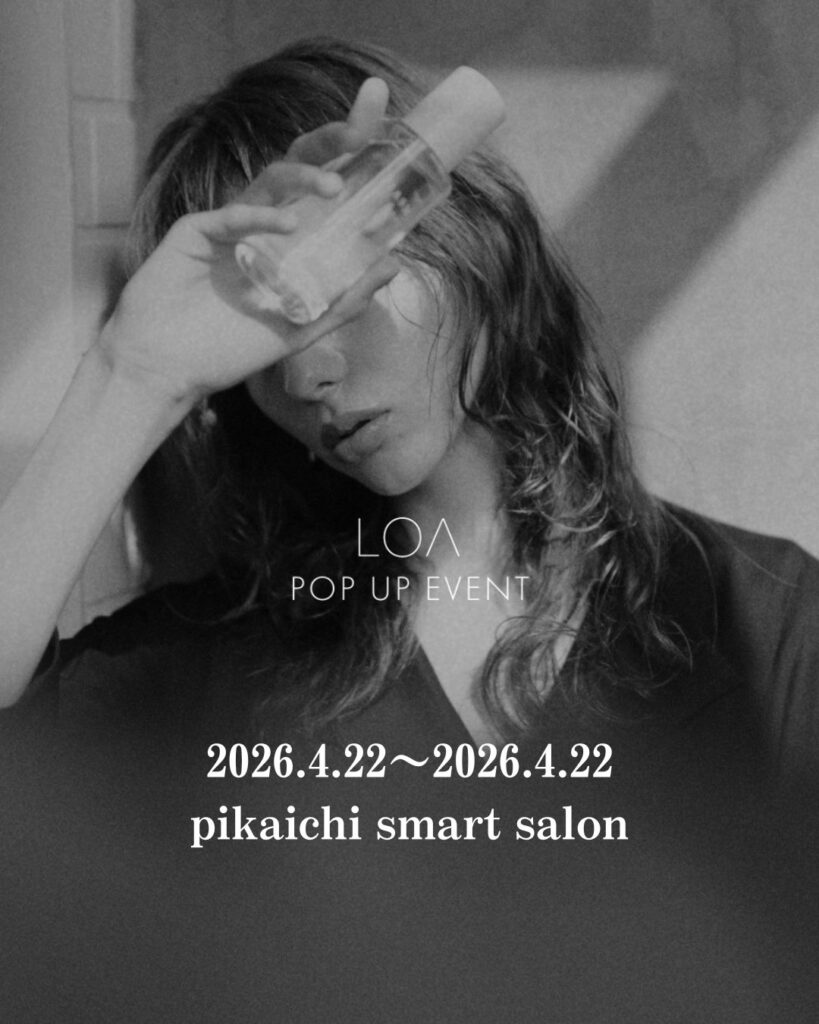pikaichismartsalon POP UP